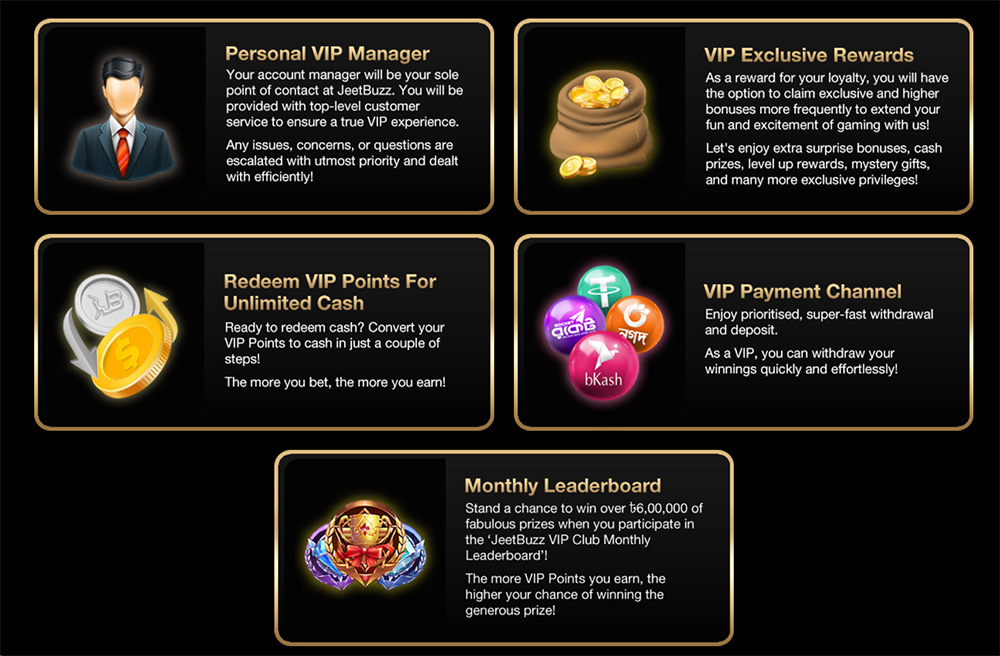 exclusive rewards for vip club